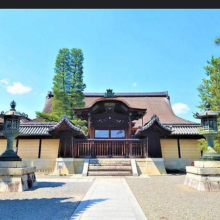 京町家-椿庵kyomachiya-Tsubakian Villa Kyoto Exterior photo